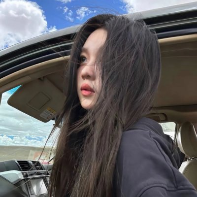 男儿好汉